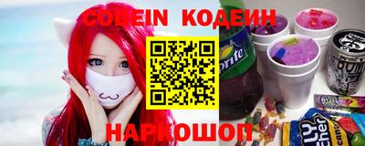 соль курить ск Апрелевка