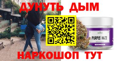 кокс Бийск
