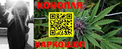 а пвп мука Апшеронск