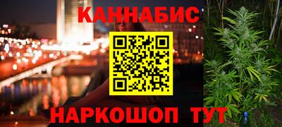 спайс Аргун