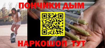 а пвп мука Апшеронск