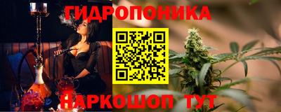 а пвп мука Апшеронск