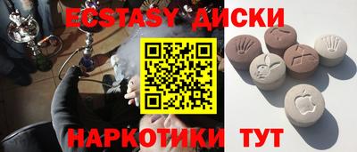 а пвп мука Апшеронск