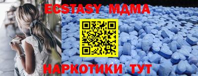 а пвп мука Апшеронск