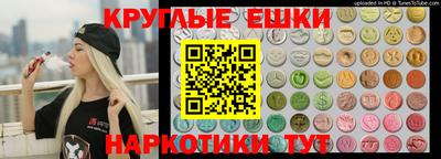 а пвп мука Апшеронск