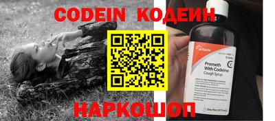 а пвп мука Апшеронск