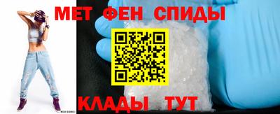 соль курить ск Апрелевка