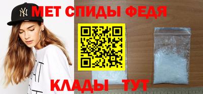 соль курить ск Апрелевка