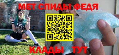 соль курить ск Апрелевка