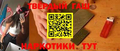 эйфоретик Беслан