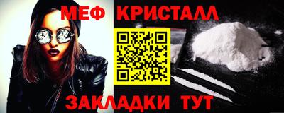 спайс Аргун