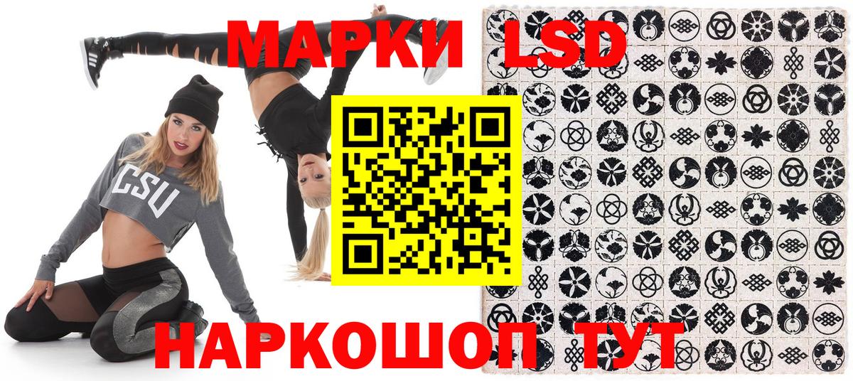  Cocaine Бердск